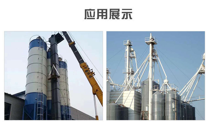 TD500型斗式提升機(jī)現(xiàn)場(chǎng)